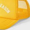 Sporty Season Gameday Baseball Hat - Wild Fable™ - 4 of 4