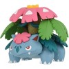 Takara Tomy Pokemon Moncolle 2 Inch Figure Mega Venusaur - 2 of 4