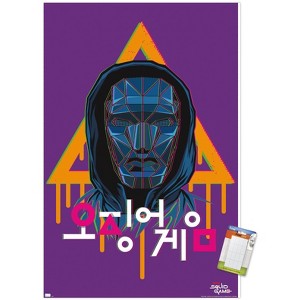 Trends International Netflix Squid Game - Front Man Unframed Wall Poster Prints - 1 of 4