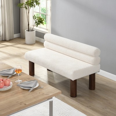 51.5'' Upholstered Dining Bench with Backrest,Boucle Entryway or Bedroom Bench with Wood Legs-Cuddlewood