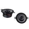 Kenwood KFC-XP6903C 6x9" + 3-1/2" Component Speakers - 2 of 4