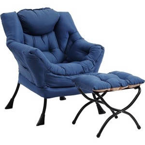 Modern Lounge Chair with Ottoman - Oversized Accent Chair with Folding Footrest - Comfortable Reading Chair for Living Room Bedroom - Beige - 1 of 4