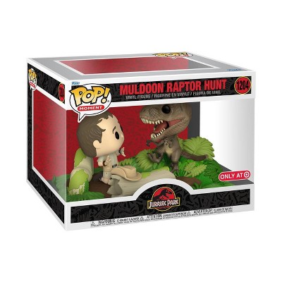 Funko Jurassic Park Funko Pop Vinyl Figure: Tyrannosaurus : Target