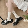 Alilang Women's Cotton Bow - Heart Pattern Ankle Socks 6pk - 4 of 4