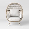 Southport Patio Egg Chair - Opalhouse™ - image 3 of 4
