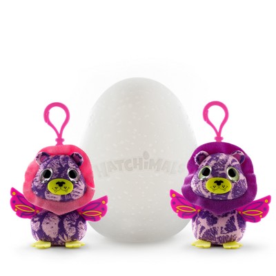 Hatchimal twins target online