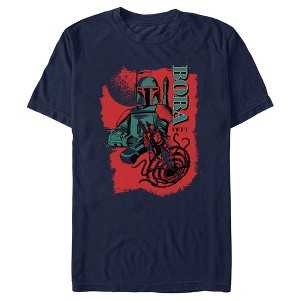 Men's Star Wars Sarlacc Escape T-Shirt - 1 of 4