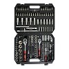 Belatt Tool Set, 171 Piece Carbon Steel Mechanic Tool Kit with Box for Auto Repair, Home Maintenance - Black - 2 of 4
