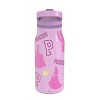 Zak Designs 14oz Princess Tranquility Sip Water Bottle - 4 of 4