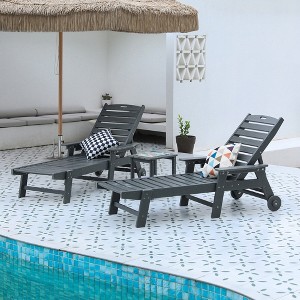 Outdoor HDPE Lounge Chair with Adjustable Backrest, Wheels, and Comfortable Armrests Folding Patio Lounge Chair for Poolside, Patio-- Frevyn - 1 of 4