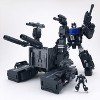 MB-06A Power Baser Black Version | Fans Hobby Action figures - image 4 of 4