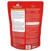 Stella & Chewy's Beef Flavor Freeze-Dried Patties Dry Dog Food - 25oz - 2 of 4