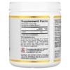 California Gold Nutrition L-Serine Powder, AjiPure Amino Acid, Unflavored Powder, 1 lb (454 g) - 2 of 3
