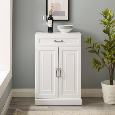 White Birch Accent Cabinet with Adjustable Shelving