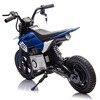 24V 200W Kids Ride On Motocross Motorcycle, Adjustable speed Electric Dirt Bike Toy with LED, Bluetooth, Music, Horn, Gift for Boys Girls - 2 of 4