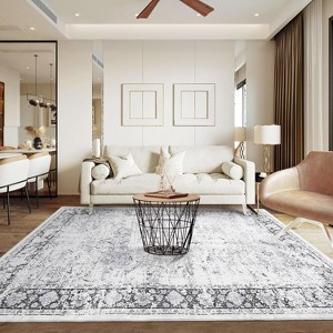 Modern Washable Printed Area Rug, Floor Carpet with Non-Slip Backing, Low Pile Stain Resistant & Non-Shedding Accent Mat for Living Room Bedroom - 1 of 4