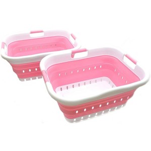 SAMMART 41L (10.8 gallon) Set of 2 Collapsible Plastic Laundry Basket with 3 Handles - 1 of 4
