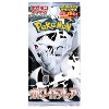 Pokemon TCG SV11W White Flare Deluxe Expansion Booster Pack | 3-Pack (Japanese Version) - 2 of 2