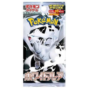 Pokemon TCG SV11W White Flare Deluxe Expansion Booster Pack (Japanese Version) - 1 of 1