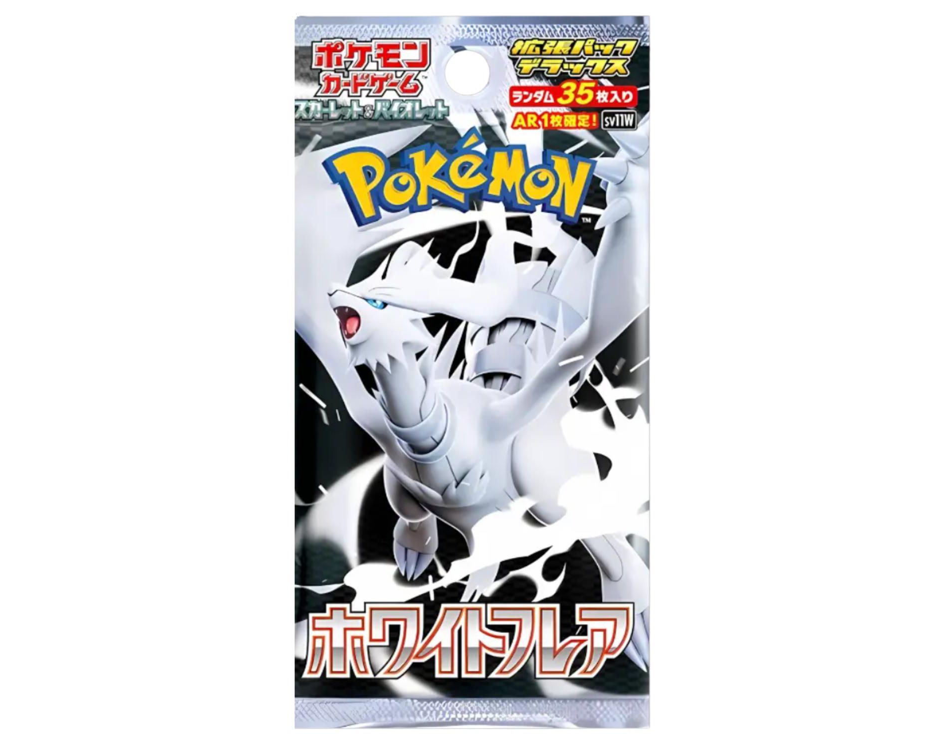 Pokemon TCG SV11W White Flare Deluxe Expansion Booster Pack (Japanese Version)