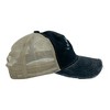 Coolest Pop Hat Funny Best Dad Ever Popsicle Cool Fathers Day Cap - Crazy Dog - 2 of 4