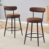 HDZNVF Set of 2 Fashionable and Comfortable of Ergonomic High Legged Bar Chairs, Brown and Black - 3 of 4