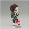 Banpresto - BanPresto - Demon Slayer - Q posket Petit - vol.6 Tanjiro Kamado Statue - 4 of 4