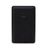 Legrand MS05OD-V1 Indoor-Outdoor Speakers (Pair) in Black with Included Mounting Brackets - 2 of 4