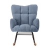 Maliang Glider Chair for Living Room, Teddy Fabric Rocking Chair with Metal Frame - 2 of 4