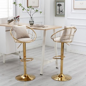 APRILSOUL Velvet Swivel Bar Chairs, Set of 2, Pure Gold Base, Adjustable Height, 360° Rotation, Dining and Bar Use - 1 of 4