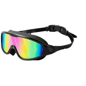 Link Active Panoramic Wide View Swimming Goggles, Comfortable Fit for Adults and Youth, UV Protection, Anti-Fog, Fast Clasp Technology - 1 of 4