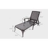 DOMETOUR Aluminium Cast Lounge Chair 1pcs Brown - 3 of 4
