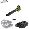 Sun Joe Cordless Brushless Turbine Jet Blower Kit with 2 Batteries and Charger for No-Fade Power and 50 Minutes of Rechargeable Runtime - 2 of 4
