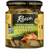 Reese Grilled Marinated Artichoke Hearts - Case of 12 - 7.5 oz - 2 of 2