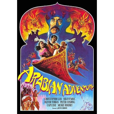 Arabian Adventure (DVD)(2019)