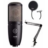 AKG P220 Condenser Microphone with Knox Gear Pop Filter and Boom Arm Stand - image 2 of 3