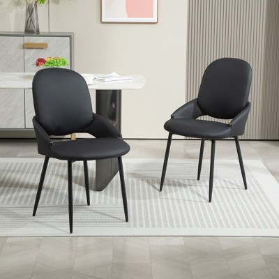 DYHOME Dining Chairs Modern Kitchen Chairs Set of 2, PU Leather Restaurant Chairs