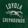 Loyola University Maryland Official Greyhounds Logo Adult T Shirt, Hunter Green - 2 of 4