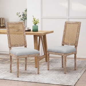 Lyngins Set of 2 French Country Dining Chair with Cane Backrest, Rubberwood Frame Armless Chair, Distressed Finish Kitchen Chair & Living Room Chair - 1 of 4