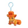 Pokemon Center Vulpix & Alolan Vulpix Parallel Pairs Two-Plush Key Chain - 2 of 4