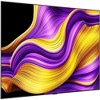 LG 83" G5 OLED evo 4K UHD TV with One Wall Design (2025) + Extended Protection Plan - 3 of 4