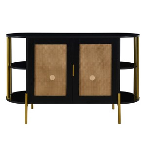 TIRAMISUBEST Elegant Curved Dining Cabinet with Gold Trim & Woven Rattan Doors-Buffet Sideboard Cabinet - 1 of 4