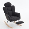Aukfa Soft Teddy Fabric Rocking Chair w/Pocket - Ergonomic Nursery Glider, Solid Wood Base, 256LB Capacity for Living Room & Bedroom - 2 of 4