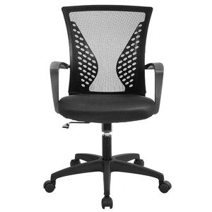 BestMassage Mesh Office Chair Computer Desk Chair Executive Chair with Height Adjustable Seat and Breathable Backrest - 1 of 4