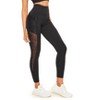 Adore Me Women's Deanna Legging Activewear - 2 of 4