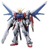 Bandai RG #23 Gundam Build Fighters Build Strike Gundam Full Package 1/144 Scale Model Kit - 2 of 2