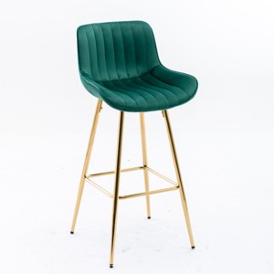 GlasFlength Dining Chairs Dining Room Chairs Kitchen Chairs Armless Chairs Set of 2 Fabric Chairs for Home Kitchen, Green, 20.08"*18.89"*36.61" - 1 of 4