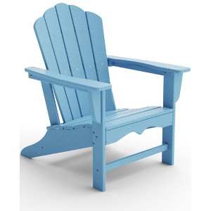 HYLEORY Fixed HDPE Adirondack Chairs - 1 of 3