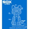 Men's Lightyear Sox Blueprint Pull Over Hoodie - 2 of 4