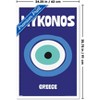 Trends International Reinders: Destinations - Destination Mykonos Framed Wall Poster Prints - 3 of 4